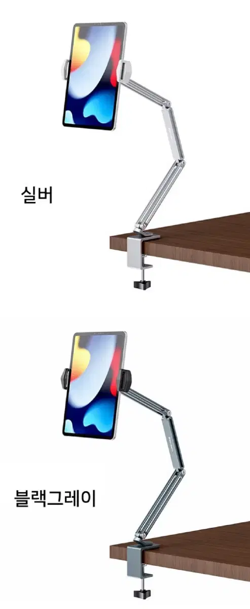 thumbnail-7